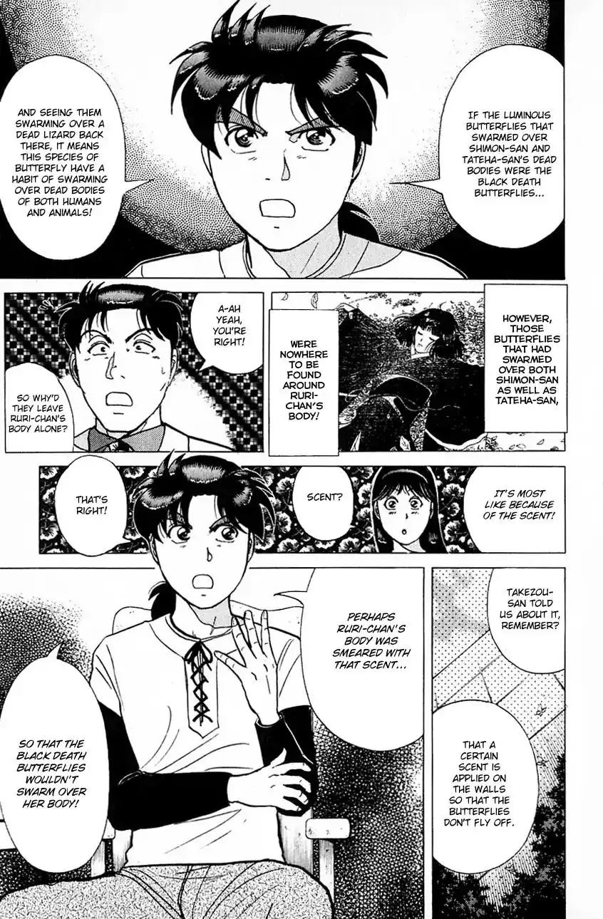 Kindaichi Shounen no Jikenbo Chapter 179 20